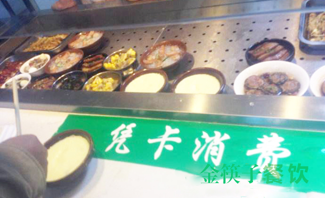 廣州食堂承包，承包的食堂餐標該怎么定價(jià)？