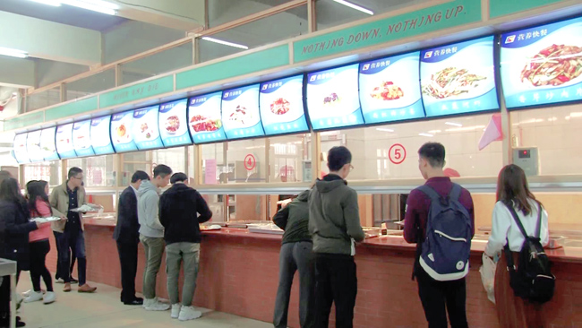 金筷子餐飲入駐農工商職業(yè)學(xué)院食堂為學(xué)子提供安全飲食